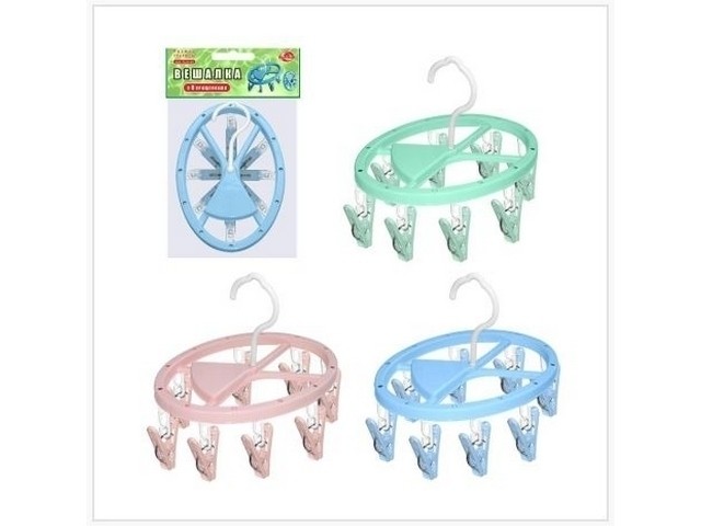 Вешалка с 8 прищепками FL75-35